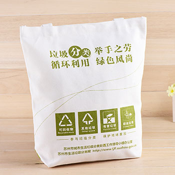 棉布袋,帆布袋,厦门棉布袋,厦门帆布袋