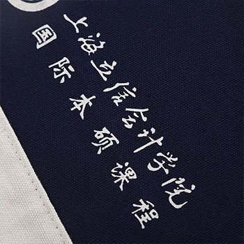 棉布袋,帆布袋,厦门棉布袋,厦门帆布袋