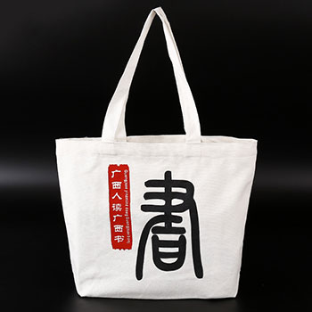 棉布袋,帆布袋,厦门棉布袋,厦门帆布袋