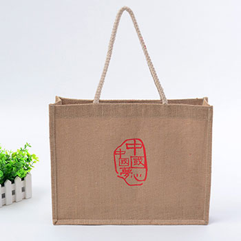 麻布购物手提袋