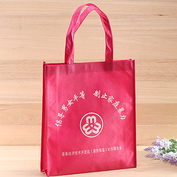 无纺布袋,厦门无纺布袋