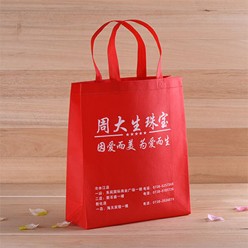 无纺布袋,厦门无纺布袋